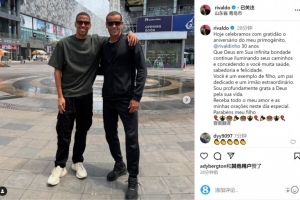 乐鱼-瓦刀社媒祝儿子里瓦尔迪尼奥30岁生日快乐，后者效力于青岛红狮